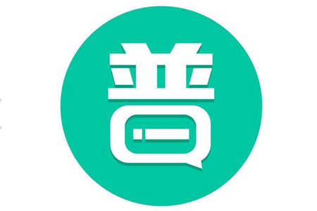 2019年四川普通話考試內容是什么？