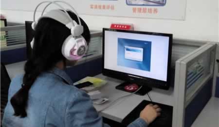 四川普通話考試報名須知