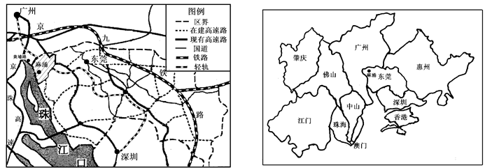 2019年四川教師資格證考試大綱:《地理學(xué)科知識(shí)與教學(xué)能力》(高級(jí)中學(xué))