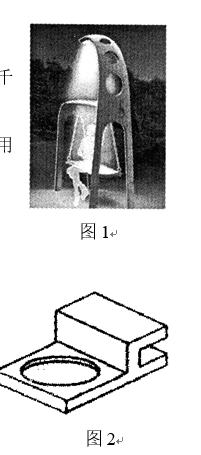2019年四川教師資格證考試大綱:《通用技術學科知識及教學能力》(高級中學)