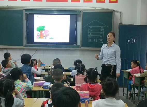 四川最美教師