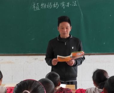 四川教師資格網(wǎng)