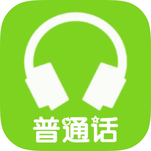 四川教師資格認定