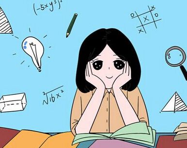四川教師資格證考試,四川小學教師資格證考試