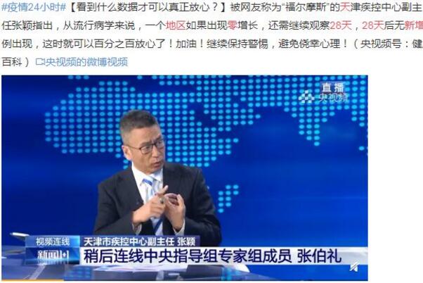四川省教師資格證,四川省教師資格證考試