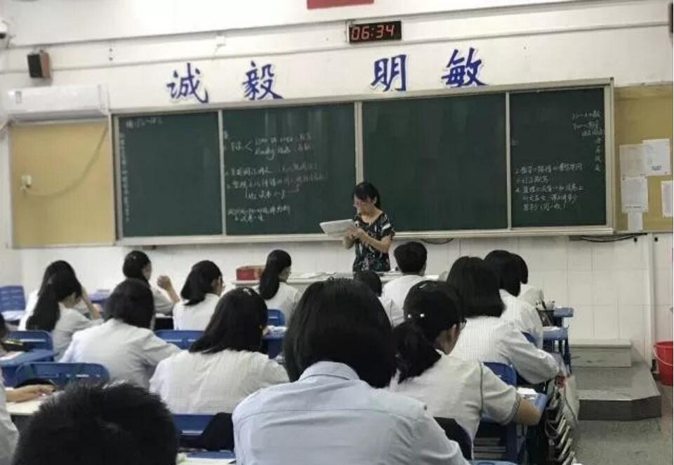中職教師資格證,高中教師資格證,四川省教師資格證