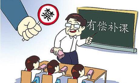 四川教師資格網(wǎng)總結(jié)：會(huì)吊銷四川教師資格證的三大雷區(qū)