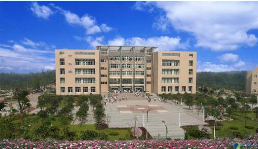四川教師資格證網整理：樂山市四川普通話報名入口