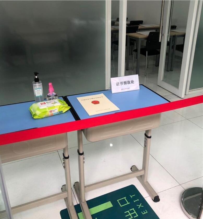 四川教師資格網(wǎng)整理：四川省成都市普通話成績(jī)查詢及證書領(lǐng)取須知